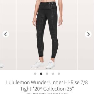 20Y collection Wunder Under Hi Rise 7/8 tight